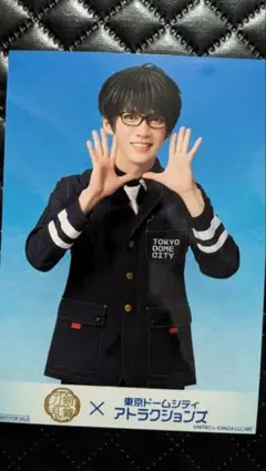 刀ミュ 東京ドームシティコラボ フード特典 ブロマイド 篭手切江