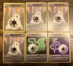 2025年最新】旧裏 イーブイの人気アイテム - メルカリ