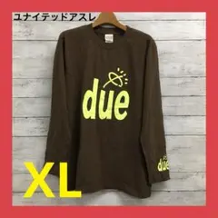 ユナイテッドアスレ ロンT 長袖 メンズ XL ブラウン系