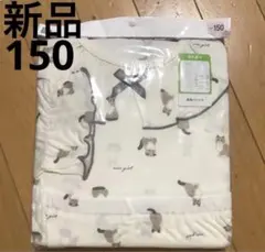 女の子 新品 150㎝ 長袖パジャマ 年中素材 ネコ柄