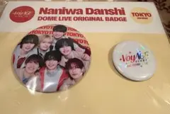 なにわ男子　缶バッチセット