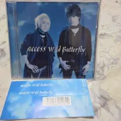 access Wild Butterfly CD