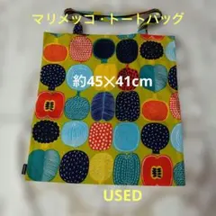 marimekko ・廃盤・マリメッコ・トートバッグ ・フルーツ柄・USEDのサムネイル