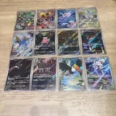 ポケモンカード 熱風のアリーナ arコンプ 全12種セット - メルカリ