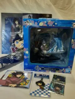 鬼滅の刃『冨岡義勇』まとめ売り