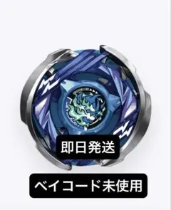 Item thumbnail for item e3202df6-8cab-4d45-b22b-6c7080db477e