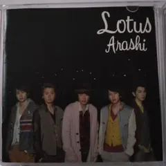 Arashi 【初回限定盤CD+DVD 】Lotus