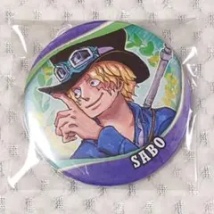 2025年最新】サボ 缶バッジの人気アイテム - メルカリ