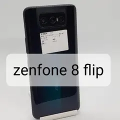 2025年最新】ASUS Zenfone 8 SIMフリーの人気アイテム - メルカリ