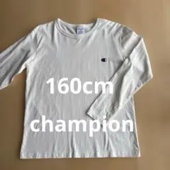 champion ロンT ホワイト　160