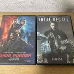 ブレードランナー2049 トータルリコール DVD