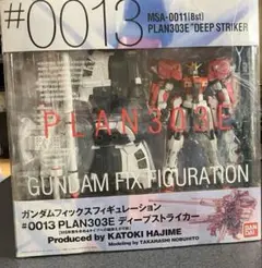 2025年最新】0013 ディープストライカーの人気アイテム - メルカリ