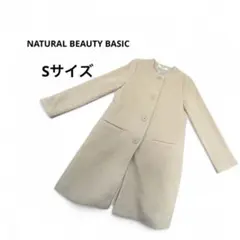ノーカラーコート ノーカラージャケット