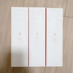 ナンバーズイン 4番 ブースティングトナー 200ml 3本【値下げOK】