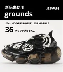 2025年最新】MIKIO SAKABE groundsの人気アイテム - メルカリ