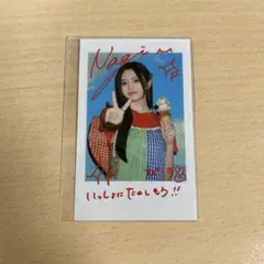 2026年最新】ポラロイド 井上和の人気アイテム - メルカリ