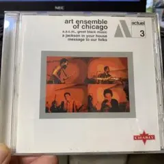 【初期LP2枚➤CD1枚】ART ENSEMBLE OF CIHCAGO