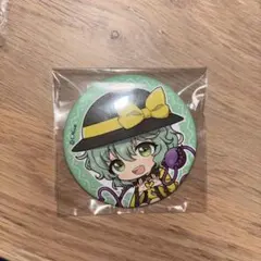 東方Project 古明地こいし 缶バッジ