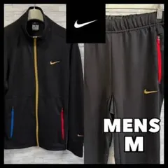 Nike ナイキ ジャージ セットアップ 上M&下Sサイズ バルサカラー
