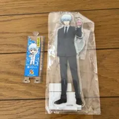 【新品】坂田銀時　2点セット