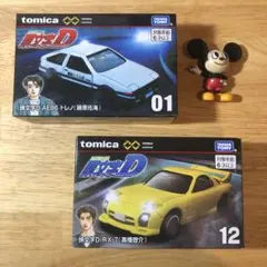 頭文字D トミカ セット まとめ売り 2026年最新】頭文字d トミカセットの人気アイテム - メルカリ