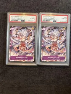 特価【PSA10】ルフィ P [P-041](「紫 ルフィ」)6連番セット - メルカリ