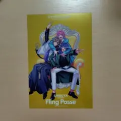 【美品】ヒプムビ　特典　シブヤ