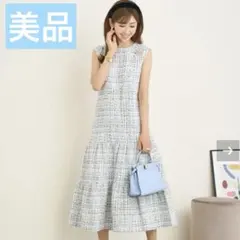 美品＊Prima Scherrer ノースリーブティアードワンピース ツイードのサムネイル