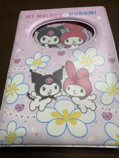 Item thumbnail for item 1767a832-b2da-4feb-a65e-a20bb18053f4