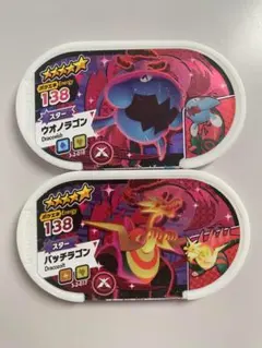 メザスタ　星５　ポケモン　タグ　ウオノドラゴン　パッチラゴン