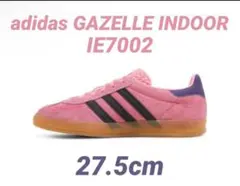 adidas GAZELLE INDOOR IE7002 27.5cm