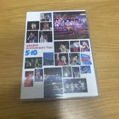 嵐/ARASHI Anniversary Tour 5×10〈2枚組〉