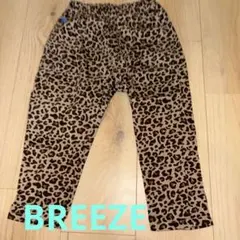 BREEZE ヒョウ柄 ロングパンツ 長ズボン　100cm