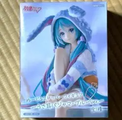 2025年最新】初音ミク ぬーどるストッパーフィギュアーうさ耳パジャマ