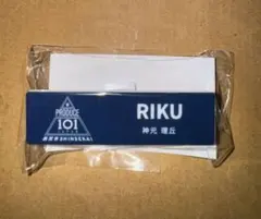 小清水蓮　日プ新世界 PRODUCE 101 ポップアップ ネームプレート プデュ 日プ 新世界 ポップアップ ネームプレート 小清水蓮 - メルカリ