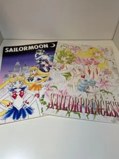 セーラームーン　なかよし　付録　ノート　2冊セット