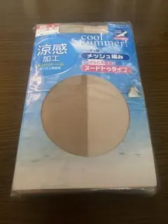 サポートタイプパンティストッキングM〜L、ベージュ涼感加工、4足組