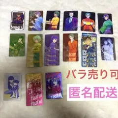 名探偵コナン メタリックカードコレクション バラ売り可 匿名配送