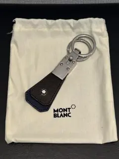2026年最新】montblanc モンブラン キーリングの人気アイテム - メルカリ