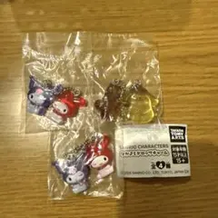 サンリオなかよしドロップチャーム３個セット