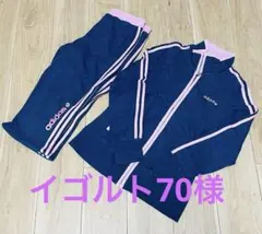 【adidas neo】 レディース スエットセットXLサイズ