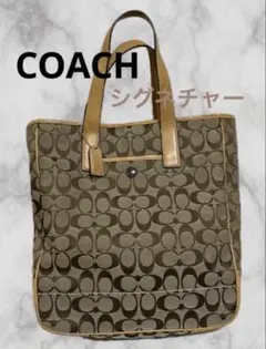 【COACH】トートバッグ シグネチャー キャンバス ベージュ 7069のサムネイル