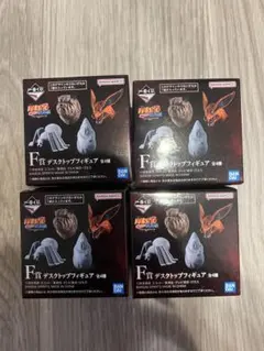 一番くじ NARUTO-ナルト- F賞 デスクトップフィギュア フルコンプ⑥