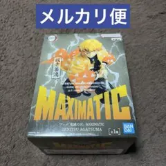 鬼滅の刃 MAXIMATIC ZENITSU AGATSUMA 我妻善逸　⑤