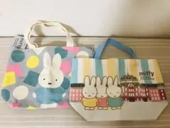 ミッフィー ミニトート 2点