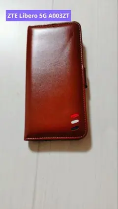 ZTE Libero 5G A003ZT ケース 手帳型 ライトブラウン