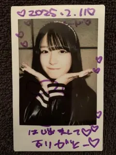 Item thumbnail for item e831244d-f25b-4c2e-92d2-e3b585109c19