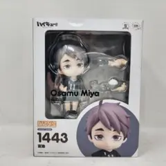ねんどろいど ハイキュー！！ TO THE TOP 宮治■1443■フィギュア