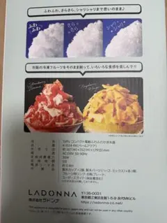 Item thumbnail for item 7b1fc25b-7ca2-4e97-aa96-7a923a993184