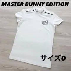 ⭐️美品⭐️マスターバニー　モックネック　半袖ニット　白 マスターバニーエディション 半袖 ストレッチ モックネックシャツ 美品